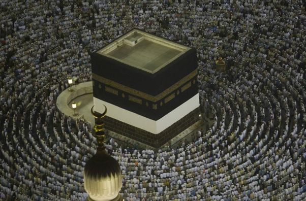 Geheimisse Der Pilgerfahrt Hadsch 2