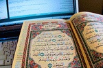 numerical_miracle)quran.JPG