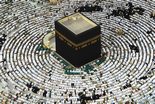 أسرار إعجازية الإسلام الأول عالمياً ويتجاوز مليار مسلم