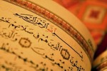 رد: تأملات في الاعجاز العلمي في القرآن والسنة ..